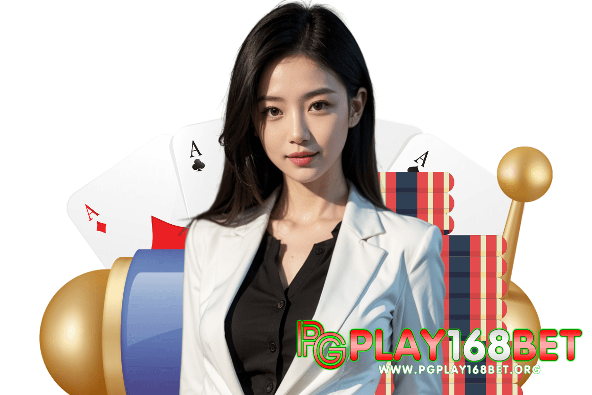 pgplay168bet แจกเครดิตฟรี